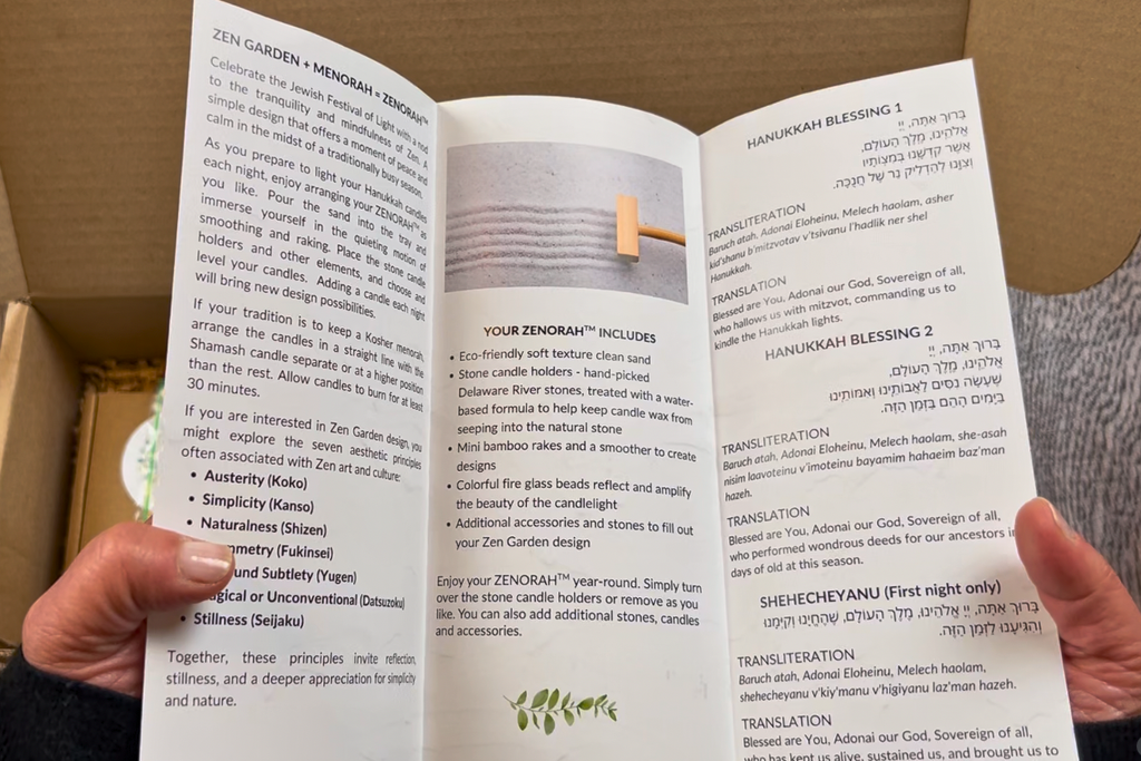 Inside the Zenorah brochure with the Hanukkah blessings and zen aesthetics